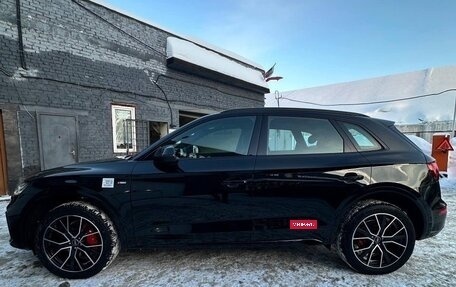 Audi Q5, 2025 год, 5 990 000 рублей, 21 фотография