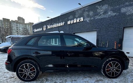 Audi Q5, 2025 год, 5 990 000 рублей, 26 фотография