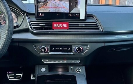 Audi Q5, 2025 год, 5 990 000 рублей, 28 фотография