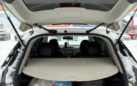 Nissan X-Trail, 2016 год, 1 950 000 рублей, 8 фотография