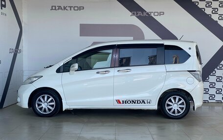 Honda Freed I, 2012 год, 1 050 000 рублей, 8 фотография