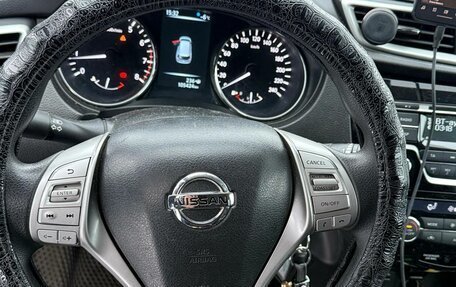 Nissan X-Trail, 2016 год, 1 950 000 рублей, 7 фотография