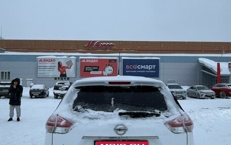 Nissan X-Trail, 2016 год, 1 950 000 рублей, 2 фотография