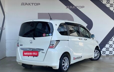 Honda Freed I, 2012 год, 1 050 000 рублей, 5 фотография