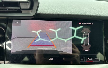 Audi A3, 2021 год, 2 410 000 рублей, 11 фотография