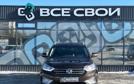 DongFeng AX7 I, 2017 год, 1 300 000 рублей, 5 фотография