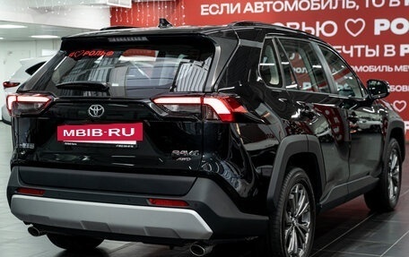 Toyota RAV4, 2025 год, 4 390 000 рублей, 6 фотография