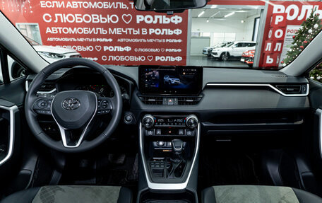 Toyota RAV4, 2025 год, 4 390 000 рублей, 16 фотография