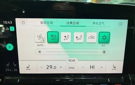 Volkswagen Golf VIII, 2022 год, 1 950 000 рублей, 12 фотография