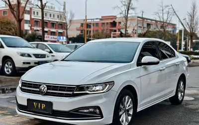 Volkswagen Bora, 2021 год, 1 269 004 рублей, 1 фотография