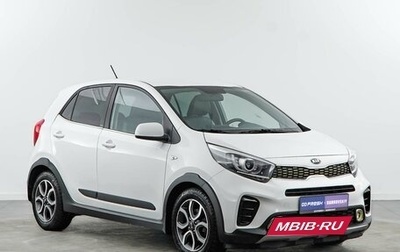 KIA Picanto III рестайлинг, 2018 год, 1 327 077 рублей, 1 фотография