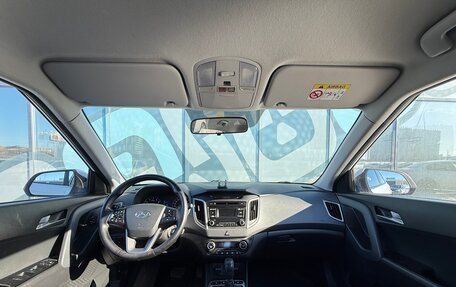 Hyundai Creta I рестайлинг, 2016 год, 1 577 000 рублей, 2 фотография