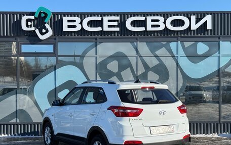 Hyundai Creta I рестайлинг, 2016 год, 1 577 000 рублей, 3 фотография