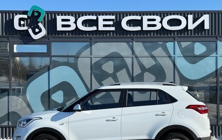 Hyundai Creta I рестайлинг, 2016 год, 1 577 000 рублей, 9 фотография