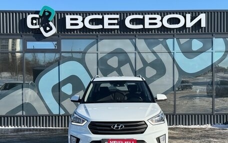 Hyundai Creta I рестайлинг, 2016 год, 1 577 000 рублей, 5 фотография