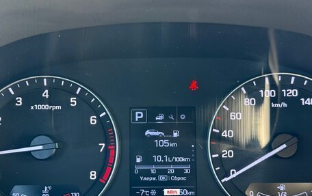 Hyundai Creta I рестайлинг, 2016 год, 1 577 000 рублей, 24 фотография