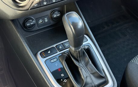 Hyundai Creta I рестайлинг, 2016 год, 1 577 000 рублей, 20 фотография