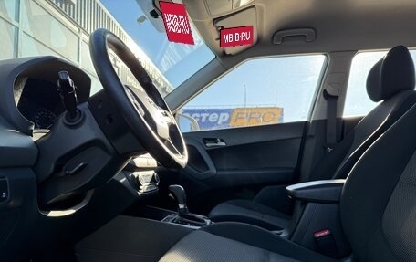 Hyundai Creta I рестайлинг, 2016 год, 1 577 000 рублей, 10 фотография