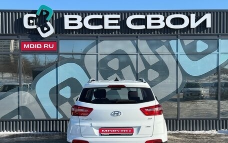 Hyundai Creta I рестайлинг, 2016 год, 1 577 000 рублей, 6 фотография