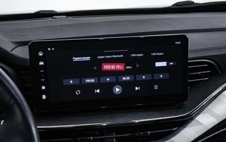 Haval F7x I, 2022 год, 2 250 000 рублей, 19 фотография