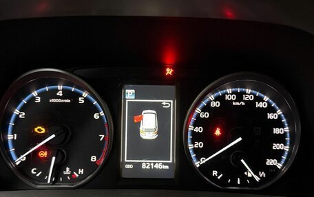 Toyota RAV4, 2015 год, 2 049 000 рублей, 5 фотография