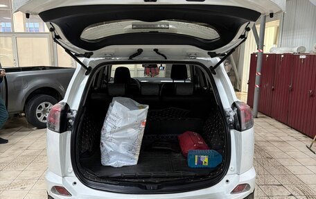 Toyota RAV4, 2015 год, 2 049 000 рублей, 10 фотография