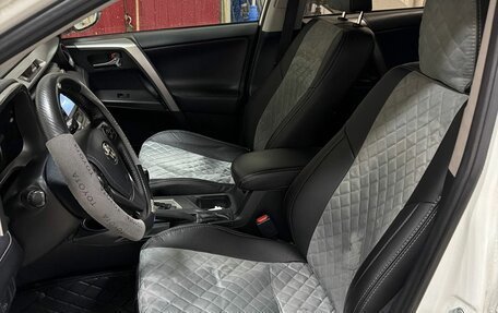 Toyota RAV4, 2015 год, 2 049 000 рублей, 4 фотография