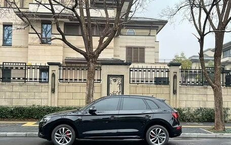 Audi Q5, 2025 год, 4 650 838 рублей, 3 фотография