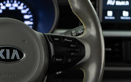 KIA Picanto III рестайлинг, 2018 год, 1 327 077 рублей, 14 фотография