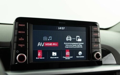 KIA Picanto III рестайлинг, 2018 год, 1 327 077 рублей, 16 фотография