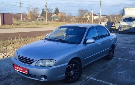 KIA Spectra II (LD), 2006 год, 240 000 рублей, 1 фотография