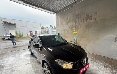Nissan Qashqai, 2013 год, 1 000 000 рублей, 1 фотография