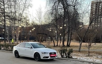 Audi A4, 2012 год, 1 150 000 рублей, 1 фотография