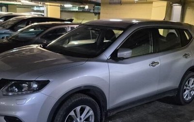 Nissan X-Trail, 2016 год, 1 620 000 рублей, 1 фотография