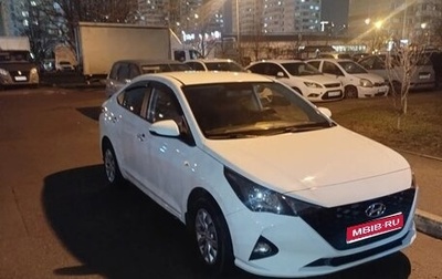 Hyundai Solaris II рестайлинг, 2020 год, 1 570 000 рублей, 1 фотография