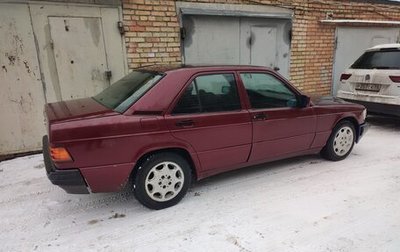 Mercedes-Benz 190 (W201), 1992 год, 145 000 рублей, 1 фотография