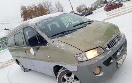 Hyundai Starex I рестайлинг, 2000 год, 205 000 рублей, 1 фотография