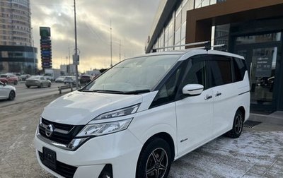 Nissan Serena IV, 2016 год, 1 700 000 рублей, 1 фотография