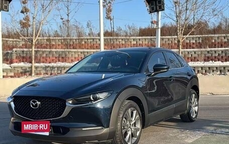 Mazda CX-30 I, 2022 год, 1 850 999 рублей, 1 фотография