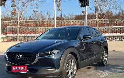 Mazda CX-30 I, 2022 год, 1 850 999 рублей, 1 фотография