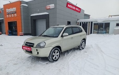 Hyundai Tucson III, 2008 год, 750 000 рублей, 1 фотография