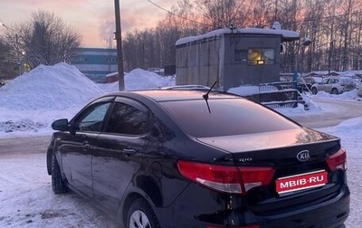 KIA Rio III рестайлинг, 2015 год, 830 000 рублей, 1 фотография