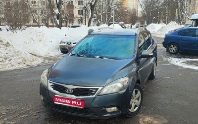 KIA cee'd I рестайлинг, 2011 год, 520 000 рублей, 1 фотография