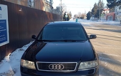 Audi A6, 1998 год, 650 000 рублей, 1 фотография