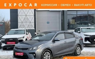 KIA Rio IV, 2019 год, 997 500 рублей, 1 фотография