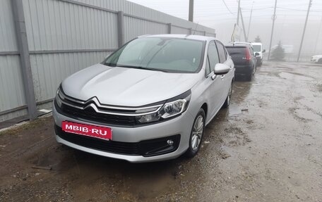 Citroen C4 II рестайлинг, 2021 год, 1 650 000 рублей, 1 фотография