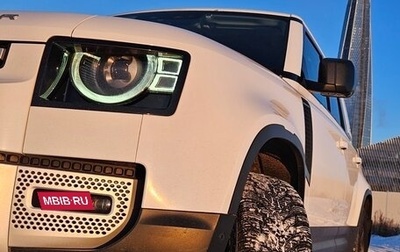 Land Rover Defender II, 2021 год, 5 850 000 рублей, 1 фотография