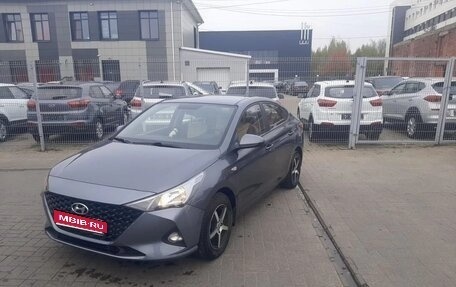 Hyundai Solaris II рестайлинг, 2022 год, 1 900 000 рублей, 1 фотография