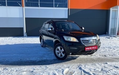 Lifan X60 I рестайлинг, 2013 год, 435 000 рублей, 1 фотография