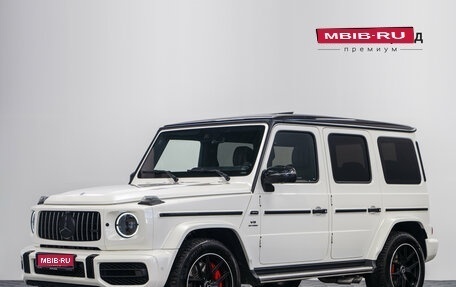 Mercedes-Benz G-Класс AMG, 2021 год, 14 790 000 рублей, 1 фотография